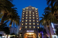 Hualien Charming City Hotel