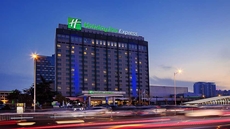 Holiday Inn Express Zhengzhou, an IHG Hotel