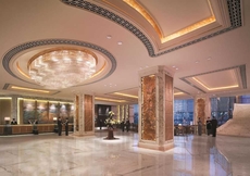 Shangri-La Changchun