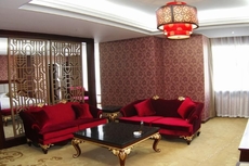 Gansu International Hotel