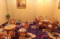 Gansu International Hotel