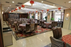 Gansu International Hotel