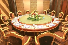 Gansu International Hotel