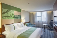 Holiday Inn Shenzhen Donghua, an IHG Hotel