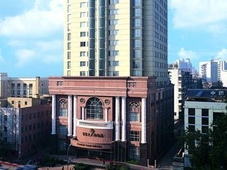 Ramada Plaza Tian Lu