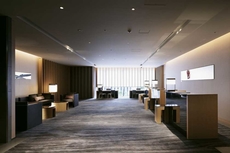 The Capitol Hotel Tokyu