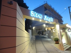 New Aegli Resort Hotel