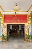 Champasak Palace Hotel