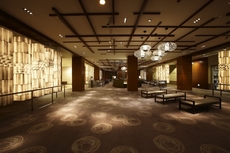 Keio Plaza Hotel Tokyo