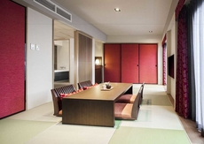 RIHGA Royal Hotel Kyoto