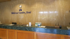 Bellevue Garden Hotel Kansai International Airport