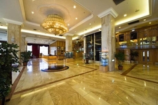 Chuto Plaza Hotel