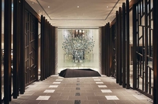 The Prince Park Tower Tokyo - Preferred Hotels & Resorts, LVX Collection