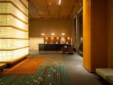 Hotel Niwa Tokyo