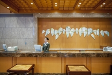 ANA Crowne Plaza Toyama, an IHG Hotel