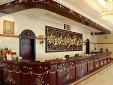 Quanzhou Hotel