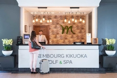 Hotel Mercure Luxembourg Kikuoka Golf & Spa