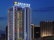 Chongqing Empark Grand Hotel