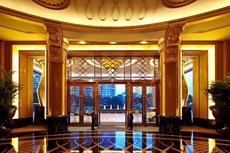 Kempinski Hotel Shenzhen China