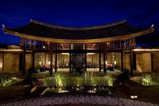 Banyan Tree Lijiang