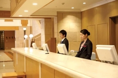 ANA Crowne Plaza Chitose, an IHG Hotel