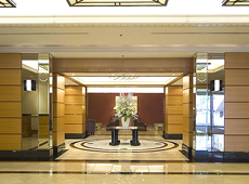 Grand Hotel Hamamatsu