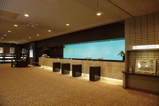 Mercure Tottori Daisen Resort & Spa