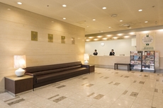 Ark Hotel Okayama