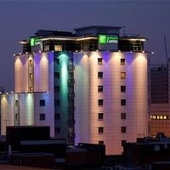 Holiday Inn Express London - Croydon, an IHG Hotel