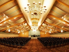 E Hotel Banquet & Conference Center