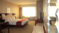 Holiday Inn Hohhot by IHG