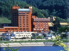 Hotel Taikan