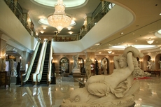 Koyo Grand Hotel