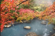 Nasu Onsen Sanraku