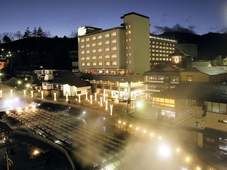 Hotel Ichii