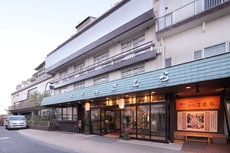 Hotel Kimura