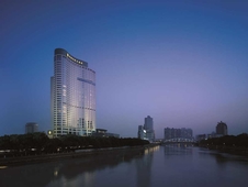 Shangri-La Ningbo