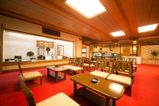 Furuya Ryokan