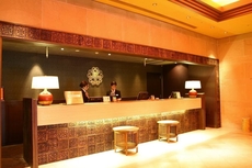 Kakegawa Grand Hotel