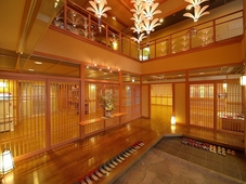 Tamaya Ryokan