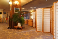 Hotel New Katsura