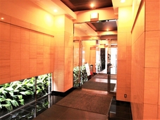 APA Hotel Niigata Furumachi