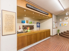 OYO Ryokan Seimeiso Shirakabako