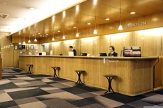 Karasuma Kyoto Hotel