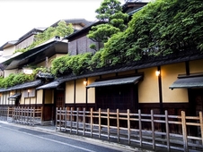 Hiiragiya Ryokan