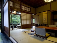 Hiiragiya Ryokan