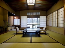 Hiiragiya Ryokan