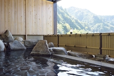 Iruka Onsen Hotel Seiryuusou