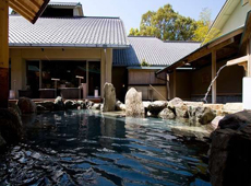 Sun Urashima Yuuki-no-Sato