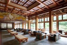 Unzen Miyazaki Ryokan